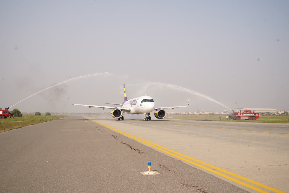 Saudi Low-Cost Carrier Flyadeal Launches Lahore Flights, Strengthening Links with Pakistan